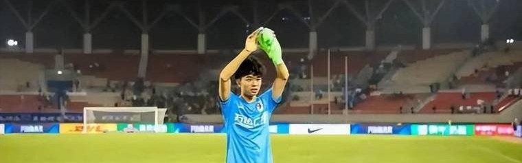 拒德甲3000万！高准翼重伤，泰山05后临危救场显豪门底气