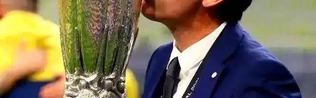 欧联-阿斯顿维拉1-0博洛尼亚：欧战看埃梅里捍卫英超尊严|前瞻