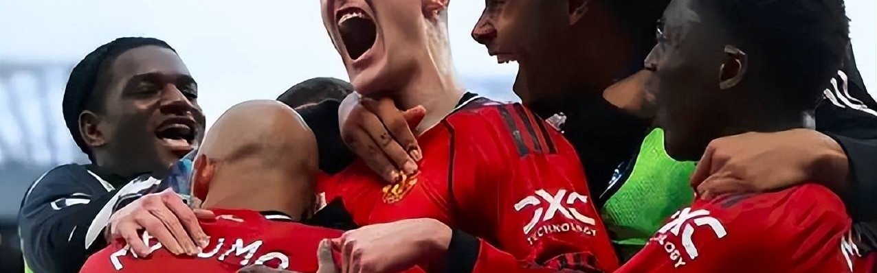 欧冠16强首回合崩盘！英超6队无一胜绩，曼联有望坐收渔翁之利